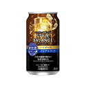 【送料無料】アサヒ スタイルバランス 食生活サポート ハイボール ノンアルコール缶 350ml×24本 アサヒ