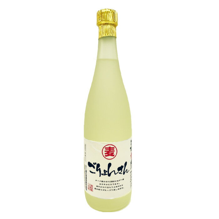 ●2年熟成された焼酎をさらに当店の焼きいれたオーク樽にて熟成。 樫樽のほのかな香りと淡い琥珀色が特徴です 『麦焼酎』 【醸造元】福岡県　鷹正宗酒造 【原材料】麦（日本、オーストラリア）、麦麹 【アルコール】25度 【容量】720ml