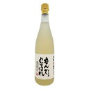 3年長期熟成 のんでみなはれ 25度 720ml 麦焼酎 福徳長酒類