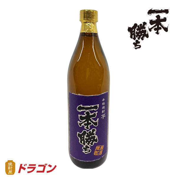 楽天市場】球磨焼酎 一勝地の通販 楽天市場】球磨焼酎 一勝地の通販