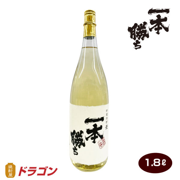 麦焼酎 一本勝ち 樽貯蔵 1800ml 本格