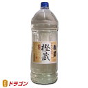 【業務用におすすめ】超格安麦焼酎！2年熟成 樫蔵（かしぞう）25度 4000ml【麦焼酎】鷹正宗酒造　4.0L