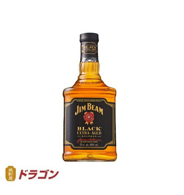 ジム ビーム　ブラックラベル700ml　40度　バーボンウイスキー サントリー