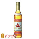 ペルツォフカ ロシアンウォッカ 35度 500ml