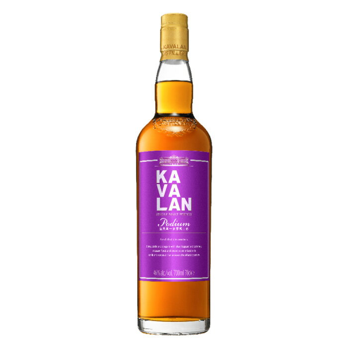 カバラン ポーディウム シングルモルトウイスキー KAVALAN 台湾 700ml 46％ 正規品