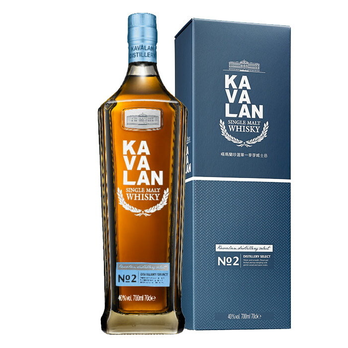 12本まで送料1個口 商品名:カバラン ディスティラリー セレクト NO2 （Kavalan Distillery Select No. 2） 容量：700ml アルコール度：40％ 原産国：台湾 品質分類：シングルモルトウイスキー 原材料：モルト 商品特徴：カバランのディスティラリーセレクトシリーズは、台湾最高峰の蒸溜所の精緻なブレンド技術と絶妙なカスクセレクションを紹介しています。 このシリーズのエクスプレッションNo.2は、魅惑的でスムースなドロップで、深いアロマと魅力的なフローラルとハーブの複雑さが、森のおいしそうな静けさをお届けします。 色：淡黄色 フレーバー：魅力的なフローラル、草のアロマと優しいバニラが力強く始まり、ウッディでスパイシーな香りが豊かな層となって溶け合う。 味わい：滑らかで丸みを帯びた口当たり、豊かな個性があり、口当たりがよく毎日飲むのに適している。長く香り高いフィニッシュ。 テイスティング：単独でもカクテルでも楽しめる。