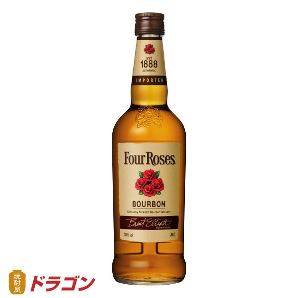 フォアローゼズ 700ml 40％ 正規品 バーボンウイスキー キリンビール