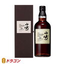 サントリー シングルモルトウイスキー 山崎25年 700ml 43％ ギフトBOX入り 正規品 代引き不可