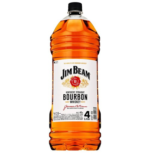 【送料無料】ジムビーム 4L×4本 ペット 40% ウイスキー 4000ml サントリー 【送料無料】ジムビーム 4L×4本 ペット 40% ウイスキー 4000ml サントリー