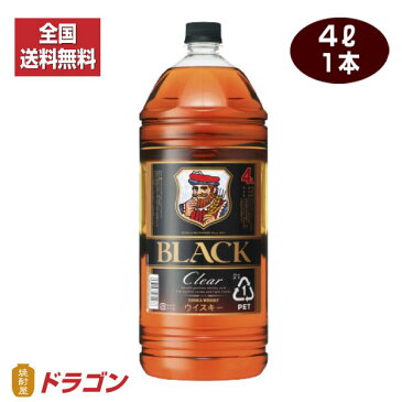 【全国送料無料】【あす楽】ブラックニッカ クリア 4L 37度 4000ml アサヒ ニッカウイスキーペットボトル 大容量 業務用