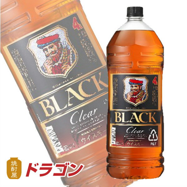 ブラックニッカ クリア 4L 37度 4000ml アサヒ ニッカウイスキーペットボトル 大容量 業務用