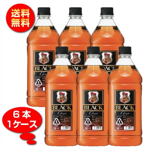 【送料無料】ブラックニッカ クリア 37度1.8L×6本 1ケース 1800ml アサヒ ニッカウイスキー　ペット