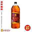 【送料無料】 ブラックニッカ ★ リッチブレンド 40度 4L×4本 1ケース 4000ml アサヒ ニッカウイスキー 大容量 業務用