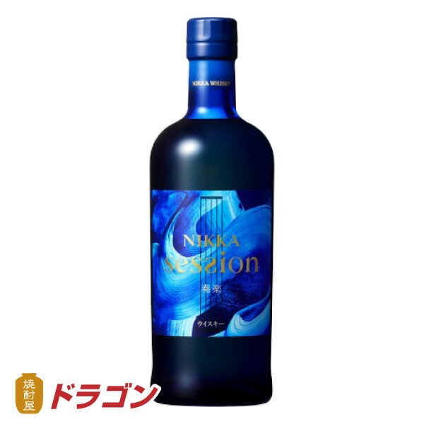 ニッカ セッション 700ml 43％ モルトウイスキー アサヒ 国産