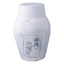 【送料無料】紹興加飯酒 3年 カメ仕込 5L 紹興酒 永昌源 キリン 5000ml