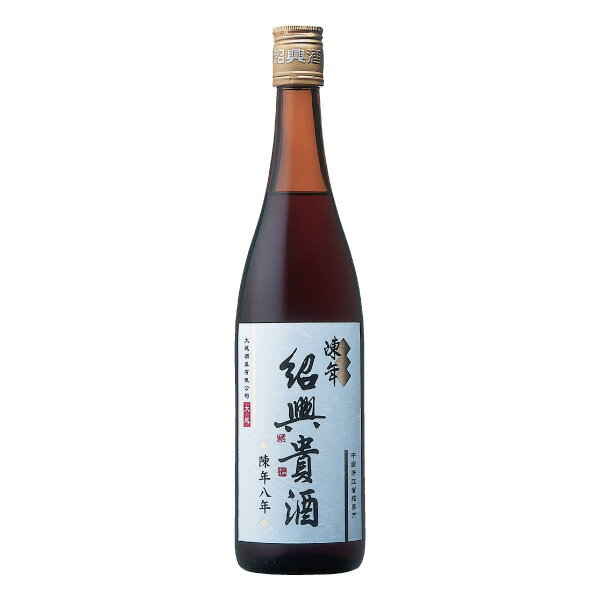 陳年 紹興貴酒 8年 640ml 紹興酒 永昌源 キリン