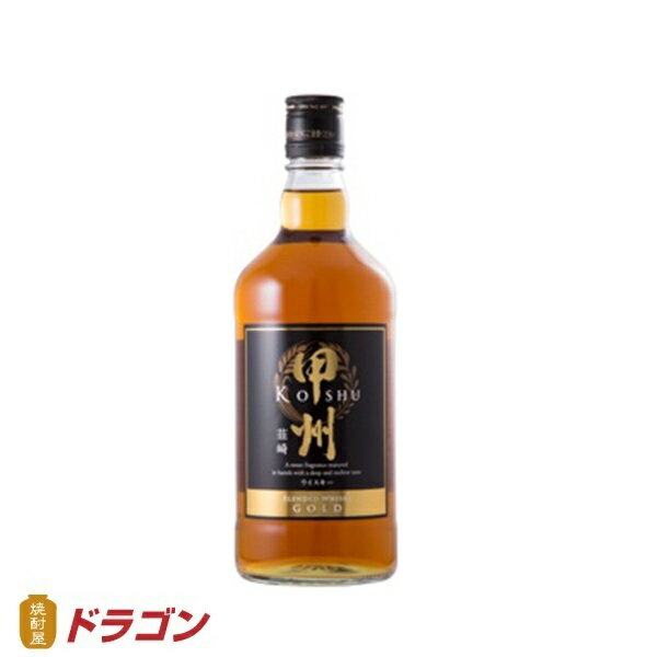 【送料無料】甲州 韮崎 にらさき ゴールド 37度 700ml×12本 1ケース ウイスキー 富永貿易