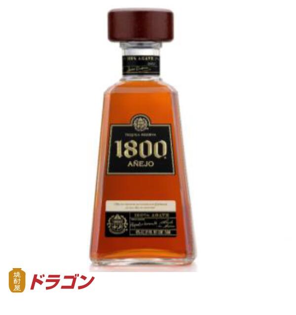 クエルボ　1800　アネホNテキーラ　 40度　750ml　 スピリッツ アサヒ