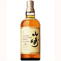 サントリー 山崎 12年 700ml シングルモルト 箱なし 正規品 父の日