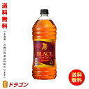 【送料無料】 ブラックニッカ ★ リッチブレンド 40度 2.7L×6本 1ケース 2700ml アサヒ ニッカウイスキー