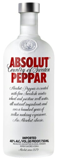 アブソルート ペッパー 750ml 40度(ウォッカ) スピリッツ ウオッカペルノ・リカール・ジャパン アブソルート ペッパー 750ml 40度(ウォッカ) スピリッツ ウオッカペルノ・リカール・ジャパン