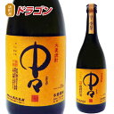 中々 麦焼酎 中々 25度 720ml　麦焼酎黒木本店 なかなか