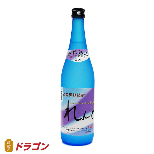 ȡ 25١720ml 糫¤