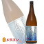 白水 こめ焼酎　25度　1.8L瓶　八代不知火蔵　1800ml　はくすい　キリン