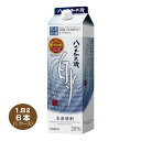 【送料無料】白水 こめ焼酎 25度 1.8Lパック×6本 1ケース 1800ml 米焼酎 はくすい キリン