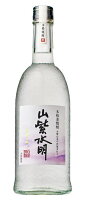 山紫水明 白金の輝き　25度 720ml瓶　本格麦焼酎 さんしすいめい