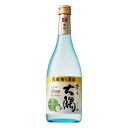 2021年4月6日 サントリー 炭酸割り専用麦焼酎「香る大隅」新発売 麦原酒とジャスミン原酒を絶妙なバランスでブレンドした炭酸割り専用麦焼酎。 麦の味わいを、ジャスミンの爽やかな香りが引き立てます。 織り重なる香りと旨み、臭みのなさ、キレある後口が特長です。 【醸造元】サントリー 【アルコール】25度 【容量】720ml2021年4月6日 サントリー 炭酸割り専用麦焼酎「香る大隅」新発売 麦原酒とジャスミン原酒を絶妙なバランスでブレンドした炭酸割り専用麦焼酎。 麦の味わいを、ジャスミンの爽やかな香りが引き立てます。 織り重なる香りと旨み、臭みのなさ、キレある後口が特長です。 【醸造元】サントリー 【アルコール】25度 【容量】720ml