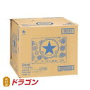 【送料無料】サッポロ焼酎 25度 18L キュービーテナー ...