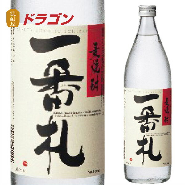 一番札 25度 900ml アサ