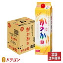 【全国送料無料 】かのか 麦 20度 ★ 甲乙混和焼酎 紙パック 1.8L×6本 1ケース 1800ml アサヒ むぎ焼酎