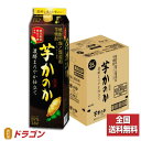 【全国送料無料】かのか 芋焼酎 濃醇まろやか仕立て 25度 1.8L×6本 1800mlパック アサヒ 甲乙混和 いも焼酎