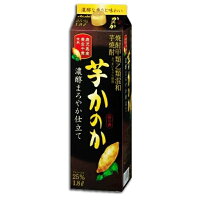 かのか 芋焼酎 濃醇まろやか仕立て 25度 1.8L 1800mlパック アサヒ 甲乙混和 いも焼酎