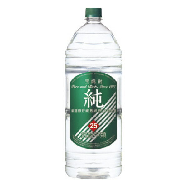 宝焼酎 純 25度 4.0L エ