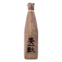 麦一献 麦焼酎 25度 720ml むぎいっこん むぎ焼酎 篠崎 福岡