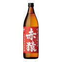 赤猿 25度 900ml 芋焼酎 小正醸造 小鶴