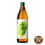 ̵۾ the Muscat 900ml6 1 ޥå  ¤