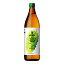  the Muscat 900ml ޥå  ¤