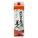 商品画像3