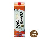 商品画像2