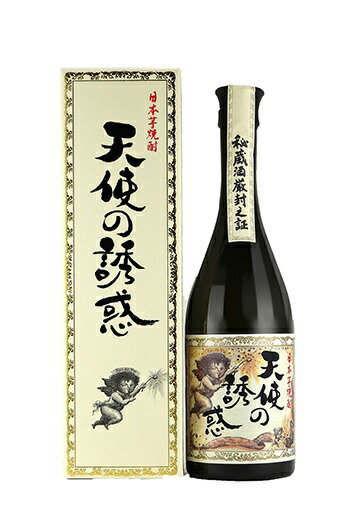 天使の誘惑 新生　天使の誘惑 芋焼酎 40度 720ml 西酒造 gsta