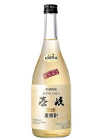 壱岐 スーパーゴールド 22度 720ml　麦焼酎　玄海酒造