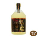 隠し蔵 麦焼酎 【送料無料】特選 隠し蔵 720ml×6本 35度 1ケース 麦焼酎 濱田酒造