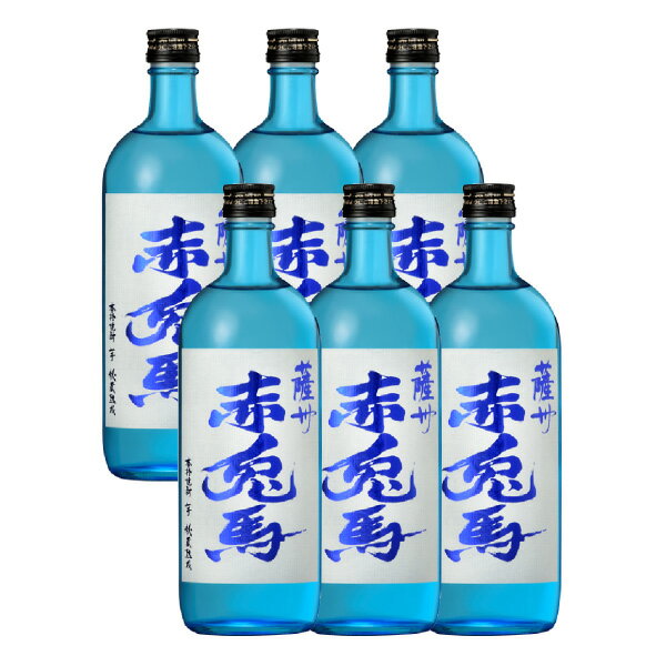 赤兎馬 芋焼酎 【全国送料無料】赤兎馬 ブルー せきとば 芋焼酎 20度 720ml×6本 濱田酒造