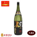 【送料無料】本格麦焼酎 のんのこ黒 1.8Lビン×6本 25度 宗政酒造 むぎ焼酎 1ケース 1800ml P箱発送