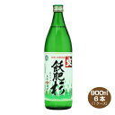 yzu K쐙 Ē 20x 900ml~12{ 1P[X т {iĒ т 