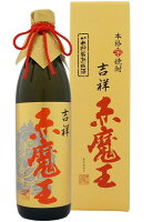 吉祥 赤魔王　27度 900ml櫻の郷醸造【本格芋焼酎】きっしょう あかまおう